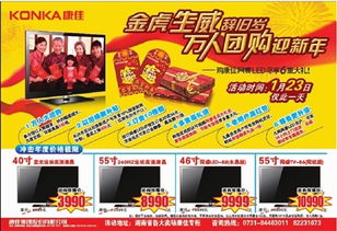 矩阵精准获客，《三湘都市报》。点对点、商机爆破密，用户定调精准，对接即刻冲刺。抢占成功契机